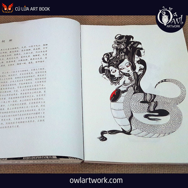 owlartwork-sach-artbook-concept-art-the-classic-of-the-great-wilderness-12