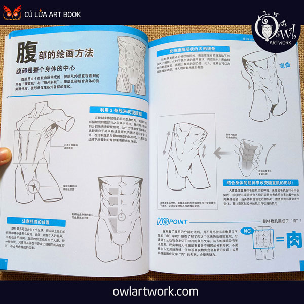 owlartwork-sach-artbook-day-ve-co-bap-nam-6