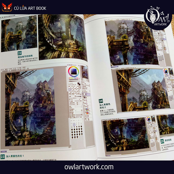 owlartwork-sach-artbook-day-ve-how-to-draw-background-11