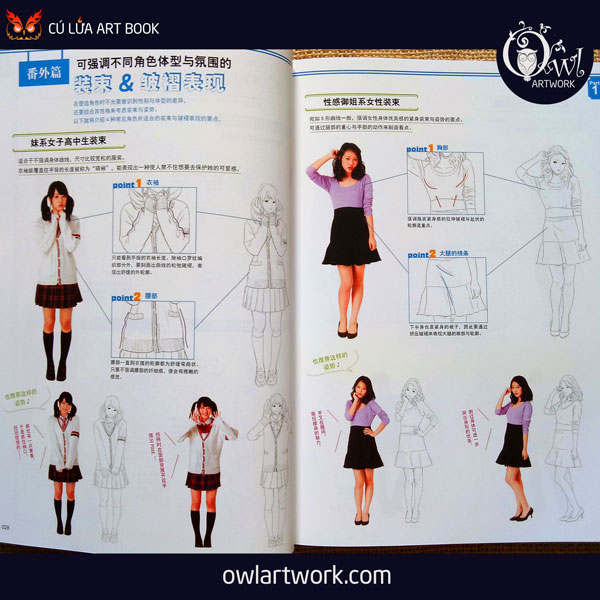 owlartwork-sach-artbook-day-ve-nep-gap-quan-ao-02-7