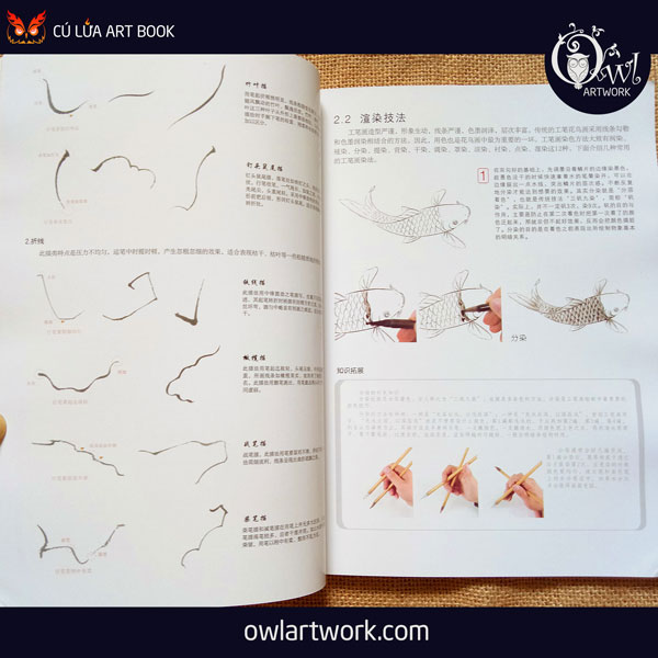 owlartwork-sach-artbook-day-ve-tranh-thuy-mac-ca-koi-6