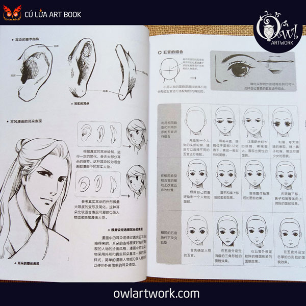 owlartwork-sach-artbook-day-ve-truyen-tranh-co-trang-7