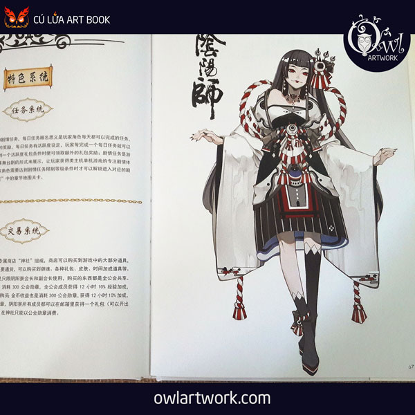 owlartwork-sach-artbook-game-onmyouji-am-duong-su-12