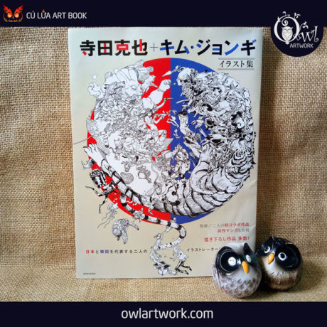 owlartwork-sach-artbook-concept-art-kim-jung-gi-vs-katsuya-terada-1