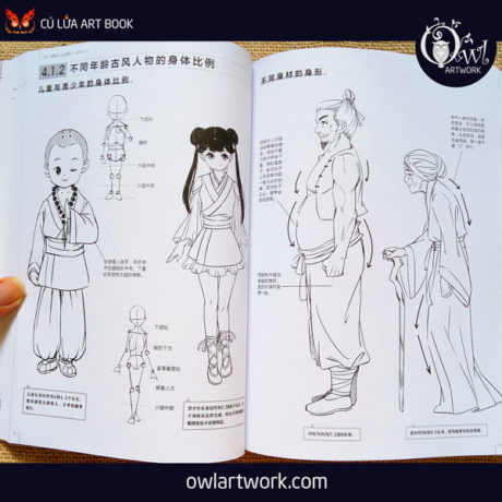 owlartwork-sach-artbook-day-ve-co-trang-trung-quoc-11