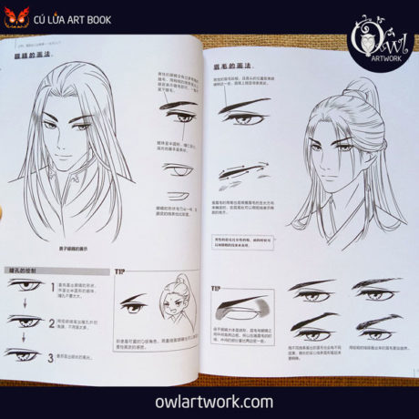 owlartwork-sach-artbook-day-ve-co-trang-trung-quoc-6
