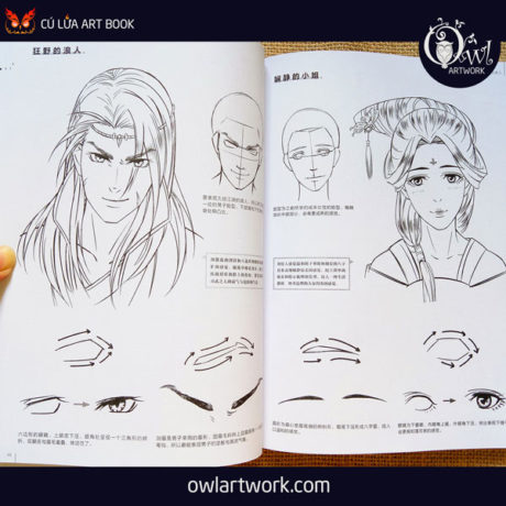 owlartwork-sach-artbook-day-ve-co-trang-trung-quoc-8